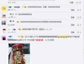 娱乐718吃瓜网论坛,棋牌竞技新体验，畅享绿色游戏时光