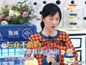 娱乐吃瓜酱说父母,明星父母的幕后故事