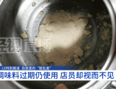 重返玛法大陆：因循传奇点卡版你的芳华回来了！ ，2025最新因循打金传奇推选，《御天战神176：经典再现热血的恒久魅力及《御天战神176：经典再现热血的恒久魅力