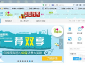 全球通积分兑换礼品,兑换礼品，解锁无限惊喜