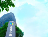 大都会人寿