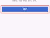 明年起全国停止发放养老金,告别传统发放模式，迈向新篇章
