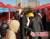 临沂招聘会,临沂招聘盛会助力人才就业与企业发展