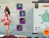 剑网三指尖江湖八卦符怎么用,解锁神秘力量的奥秘指南