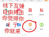 哪个网站八卦最多,哪个网站八卦最多，独家爆料一网打尽