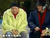 赵本山小品大全,笑星传奇，经典瞬间回顾