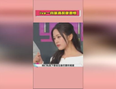 娱乐圈吃瓜爆料回放视频,揭秘明星私生活与幕后故事