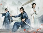 任嘉伦《暮白首》618开播张艺谋首部片露真容丨影八卦